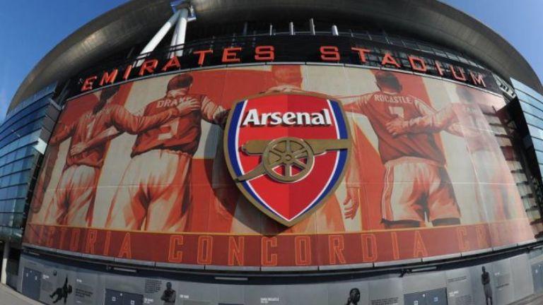 Emirates Arsenal Stadium Tour